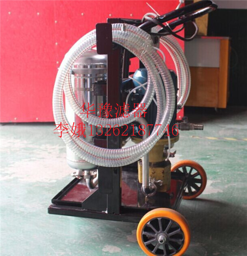 內(nèi)蒙古PFC8314-50-Z-KNpall頗爾濾油機(jī)生產(chǎn)廠(chǎng)家